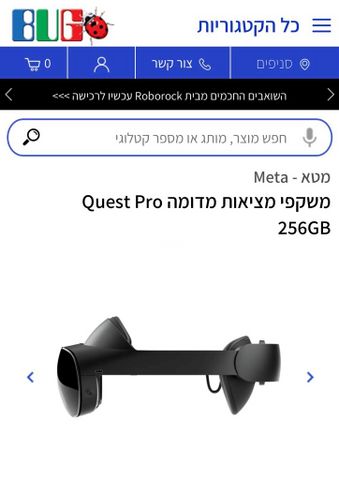 VR