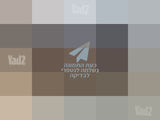 לול מעץ .