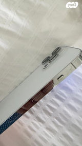 אייפון 14 ProMax