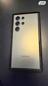 Samsung S24 Ultra 512GB