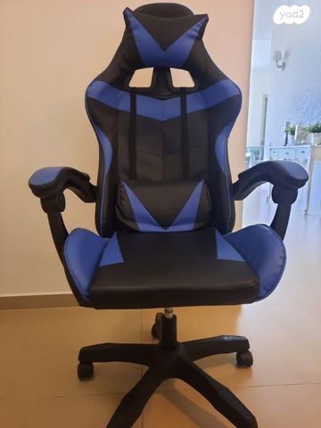 כיסא גיימינג