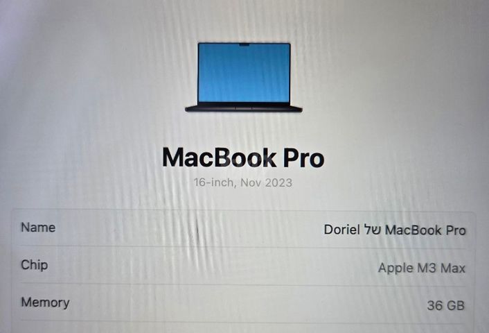 Macbook pro m3 max 16" באחריות