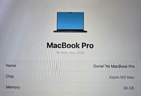 Macbook pro m3 max 16" באחריות