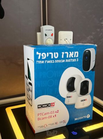 מצלמות לבית