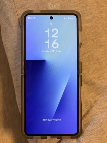 SAMSUNG FLIP 7