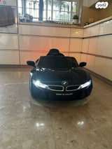 Bmv i18 coupe