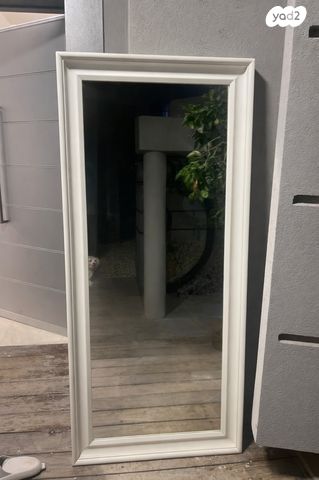 מראת קיר