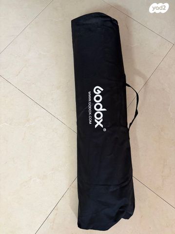 Softbox godox  140 cm
