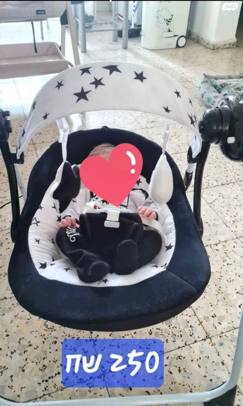 נדנדה