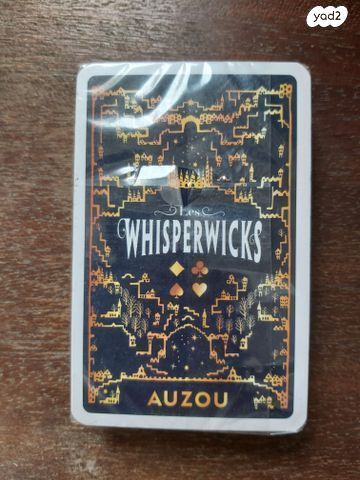 סט קלפים חדש Les Whisperwicks