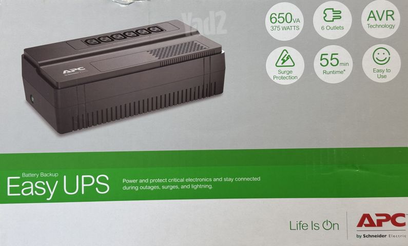 אל פסק APC 650VA