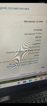 מחשב גיימנייג עם כרטיס מסך