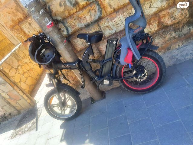 אופניים חשמליים