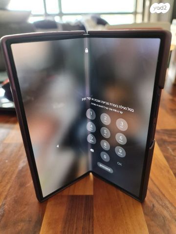 סמסונג z fold 6