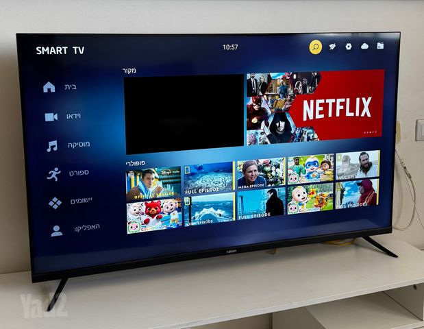 Smart Tv