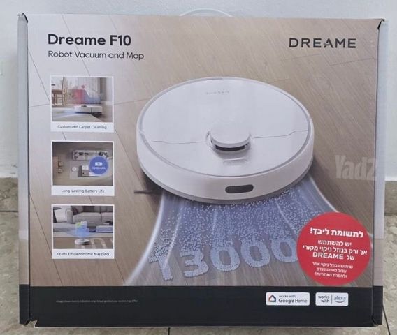 Dreame F10 Robot Vacum and Mop