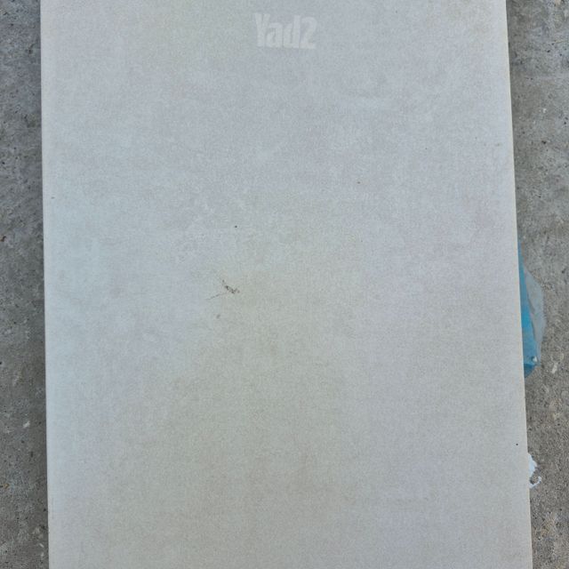 אריחים