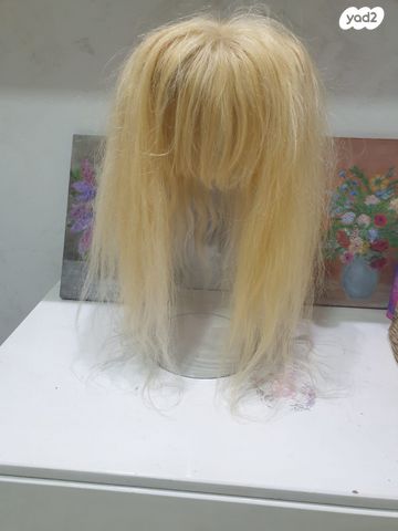 פאה לנשים