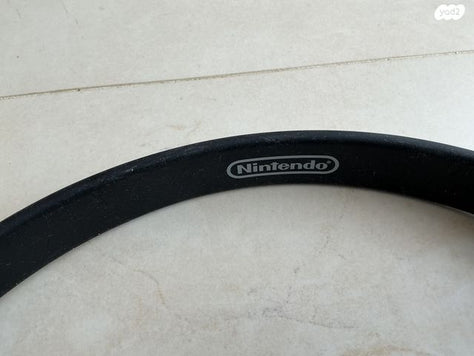 Nintendo