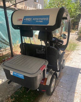 קלנועית