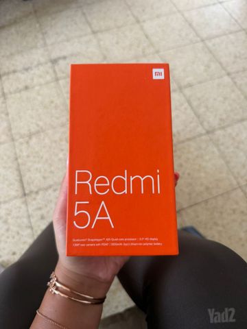 טלפון