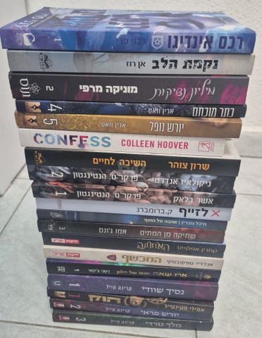 ספרים