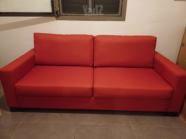 ספה