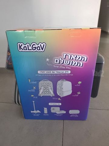 תיק בית ספר