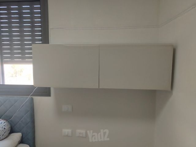 כוננית