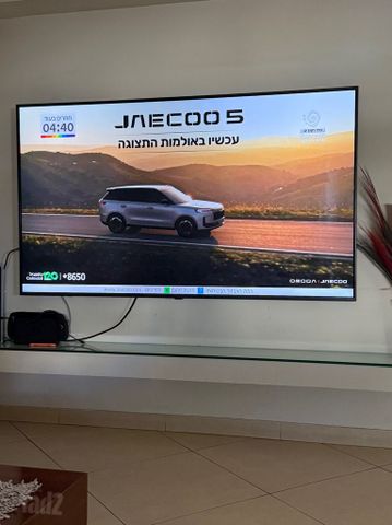 טלויזיה אל גי qned