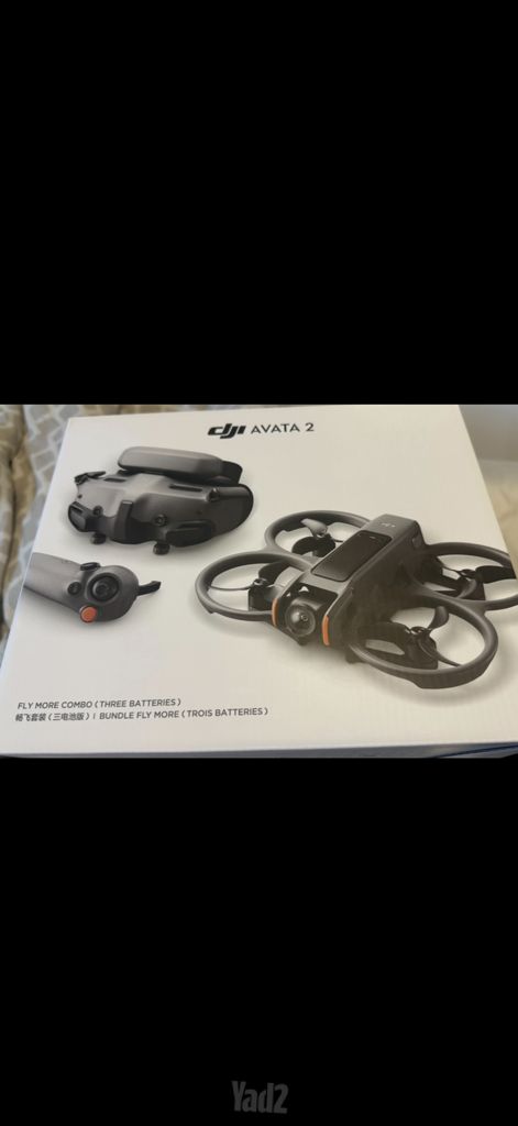 רחפן