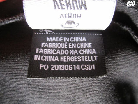 VENUM jacket