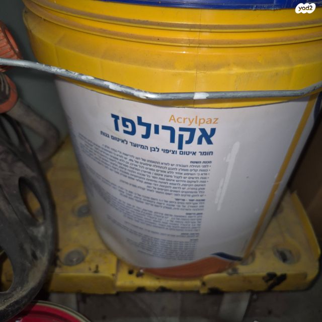 חומר איטום mc