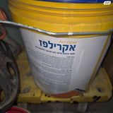 חומר איטום mc