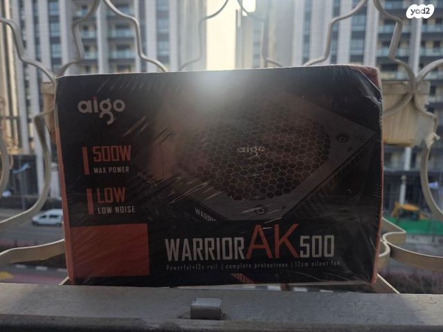 ספק כוח 500w