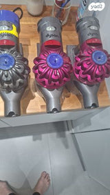 חלקים לדייסון v8