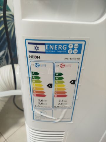 מזגן נייד