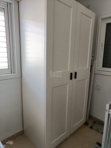 ארון
