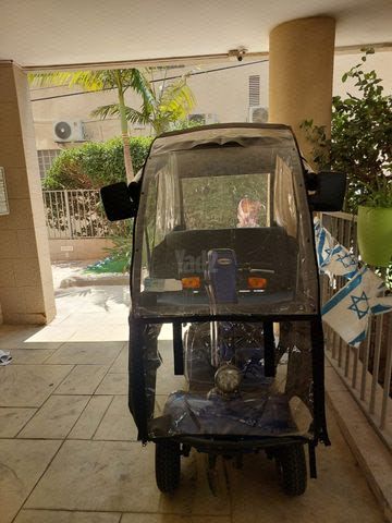 קולנועית