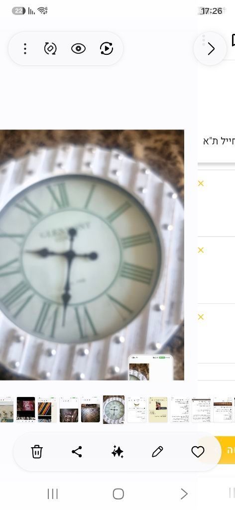 שעון קיר
