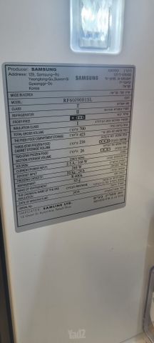 מקרר 4 דלתות