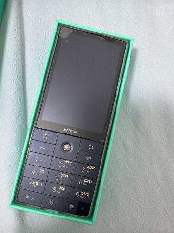 Qin F25