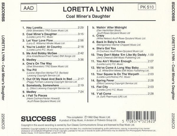 Loreena McKennitt The Mask and