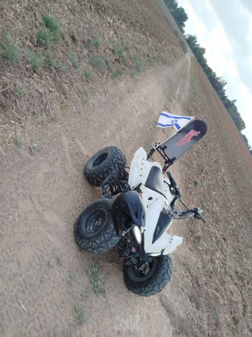 טרקטורון חשמלי