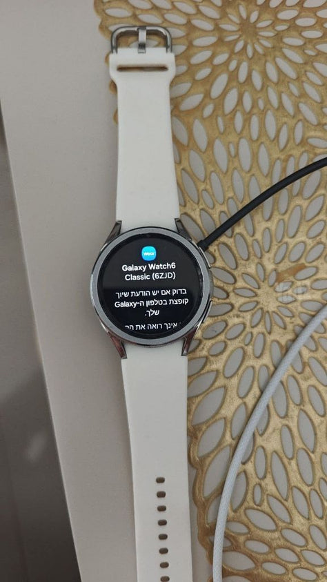 Samsung watch 6