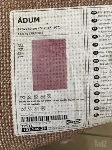 שטיח למכירה