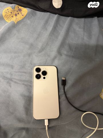 256 iPhone 14 Pro
