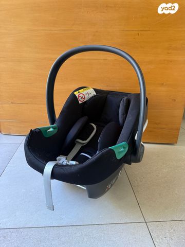 סלקל סייבקס