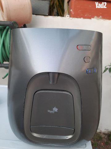 תמי 4