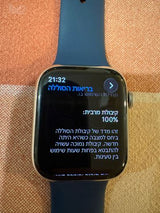 Apple Watch 9 sapphire מצב חדש
